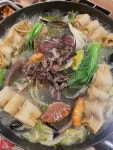 조개밭
