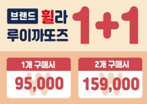 이노티안경 마산회원점