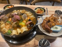 조개밭