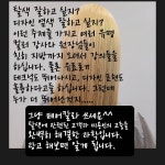 모완텐헤어부띠끄 | 모완10헤어부띠끄 화명점