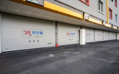 오늘무인텔