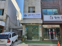엠에스테니스아카데미 | 엠에스 테니스 아카데미