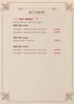 이태리면가게 충남 천안점