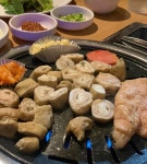팔공막창