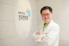 견우한의원