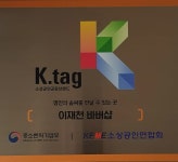 이재천바버샵