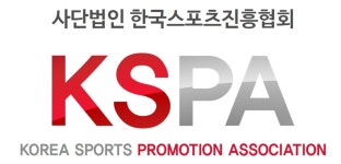 사단법인 한국스포츠진흥협회