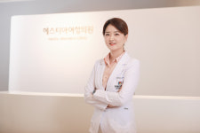 헤스티아여성의원 신사본점
