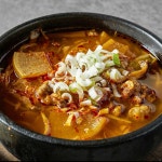 팔공석갈비