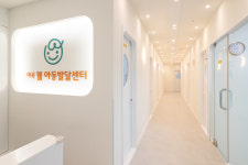 마곡웰소아청소년과의원