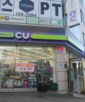KB국민은행ATM CU복정하나점