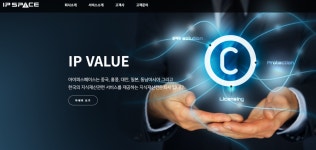 주식회사 아이피스페이스