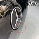 세덴 세덴직영구로디지털점