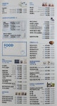 애터미분당서현센터 | 애터미 분당센터