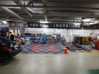 ATM카센타스팀세차 뉴코아아울렛 평촌점