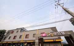 오늘무인텔