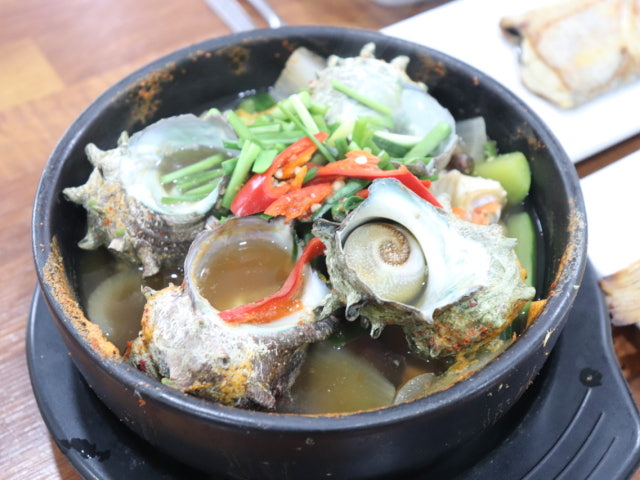 섬사랑