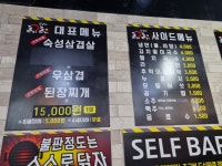 1982돈이돈이