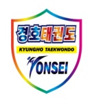 연세대경호태권도