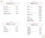 신아서원
