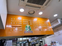 자매김밥