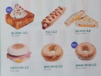 메가MGC커피 평촌로데오점