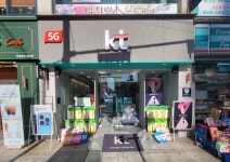 KT 무브온 회룡역점