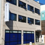 KAGE영재교육학술원 해운대본원