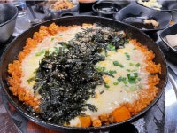양화양대창
