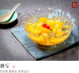 노가리앤비어 부산직영1호점