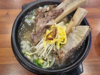 청담면옥 갓바위점