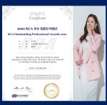 김시원 행정사무소