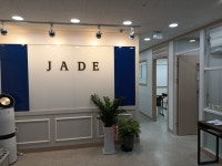제이드영어학원