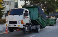 일진개발,일진장례서비스