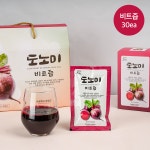 도노미 한샘영농조합법인