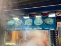 패밀리만두 염창본점