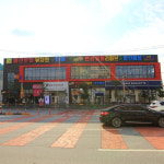 이츠펫 청당점