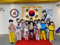 한국체대마스터한태권도