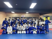 부천시 유도회관