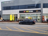 군포시골집갈치밥상