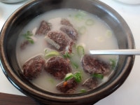 합천돼지국밥