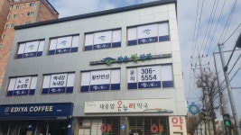밝은빛안과의원