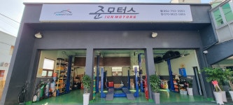 마스타 준모터스