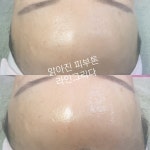 라인그리다