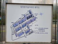 부동산나라 공인중개사 사무소