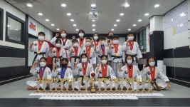 가온태권도