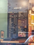 커피사랑