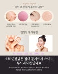 인셀덤 행복대리점