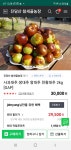 진당산 참새골농장