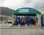 배터리몬스터 기장 동부산점